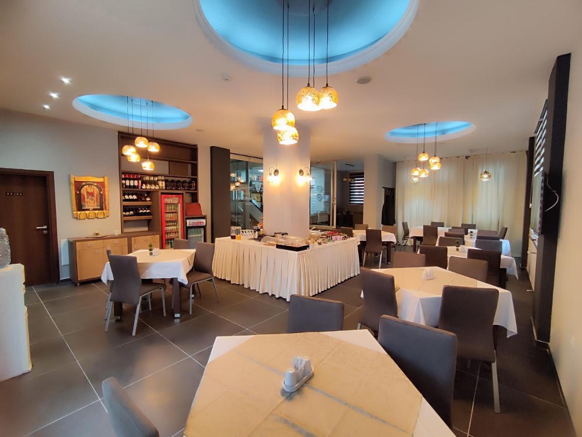 Premier Aparthotel Skopje